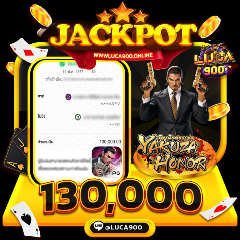 slot true wallet เว็บตรง สล็อต ฝากถอนออโต้ ไม่ผ่านเอเย่นต์ 2026