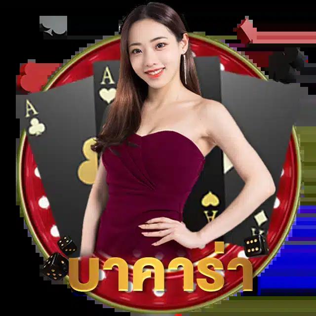 slot wallet 789 เว็บตรง สล็อต ฝากถอนออโต้ 2026