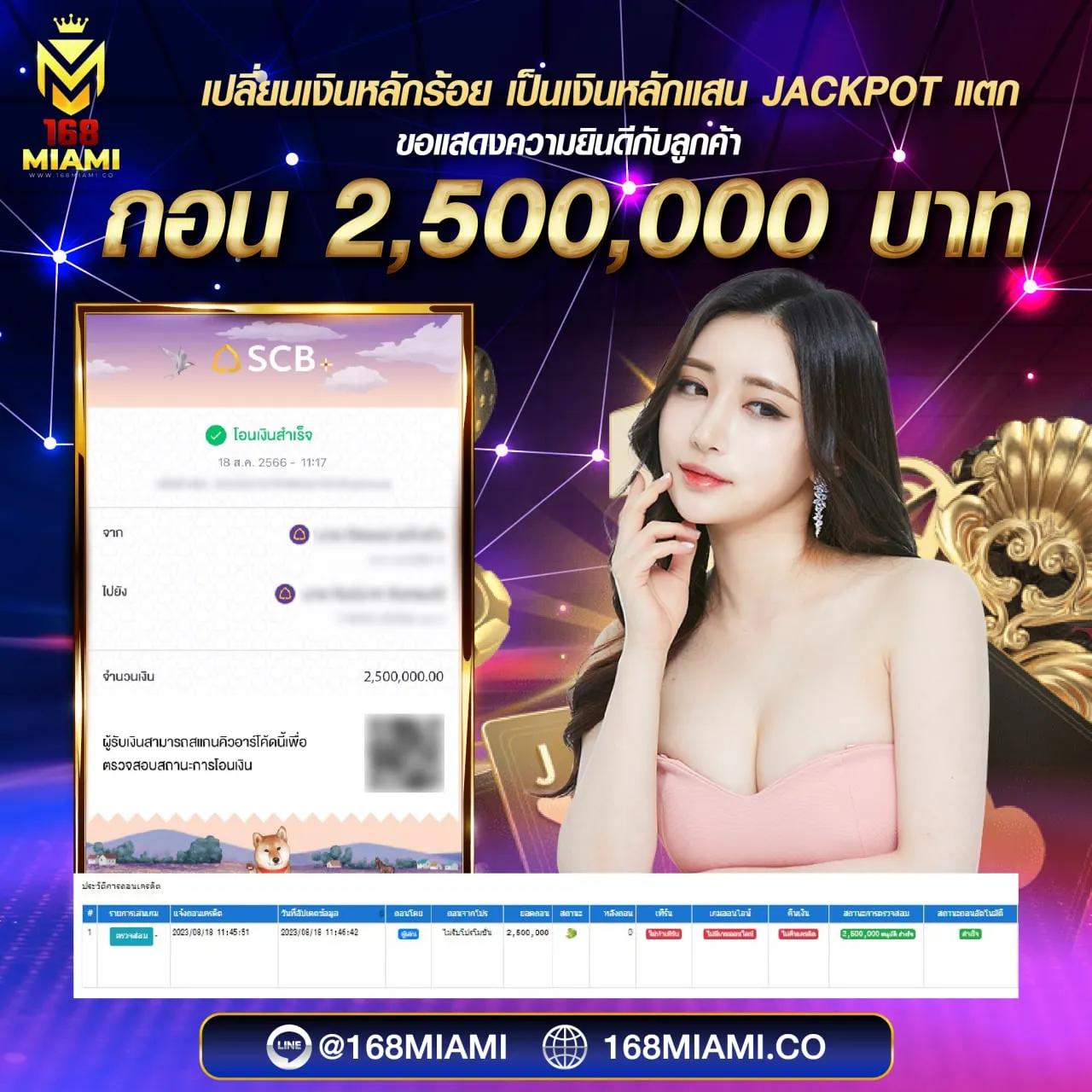 slot wallet iwallet link login เว็บตรง สล็อต ฝากถอนออโต้ ไม่ผ่านเอเย่นต์ 2026