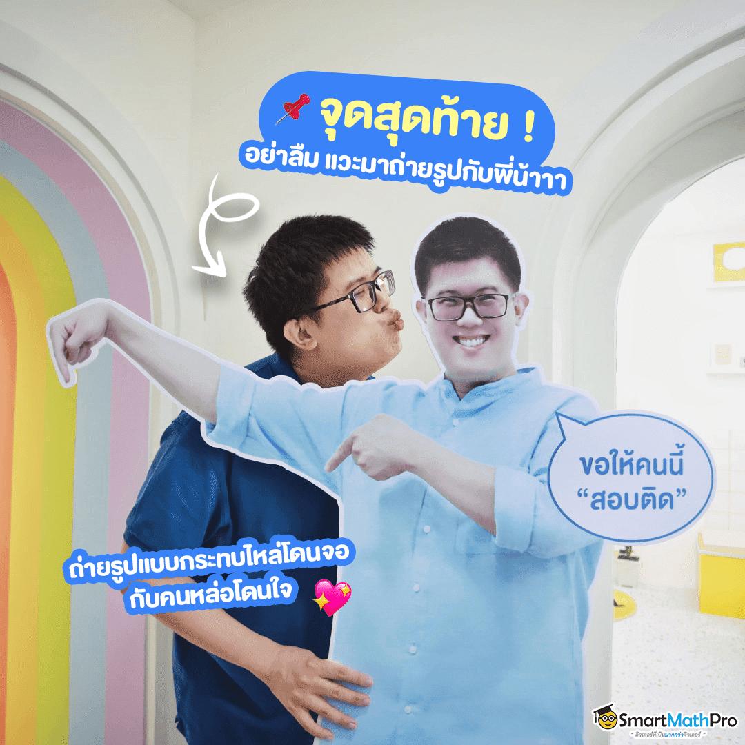 slot wallet เว็บตรง สล็อต ฝากถอนออโต้ ไม่ผ่านเอเย่นต์ 2026
