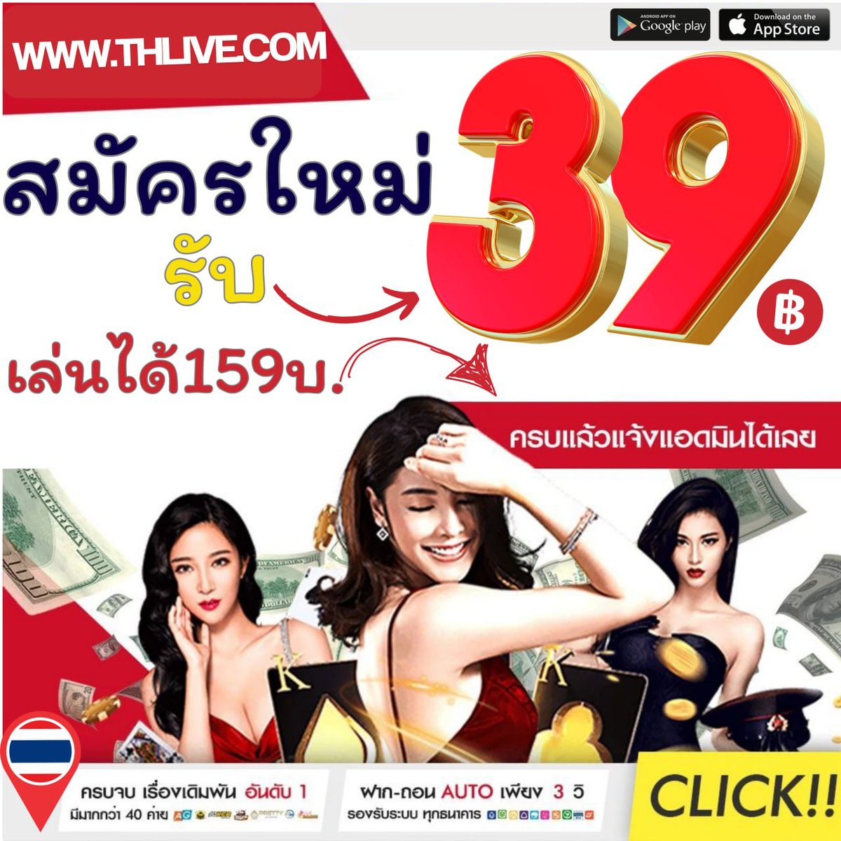 slot xo เว็บตรง สล็อต ฝากถอนออโต้ ไม่ผ่านเอเย่นต์ 2026