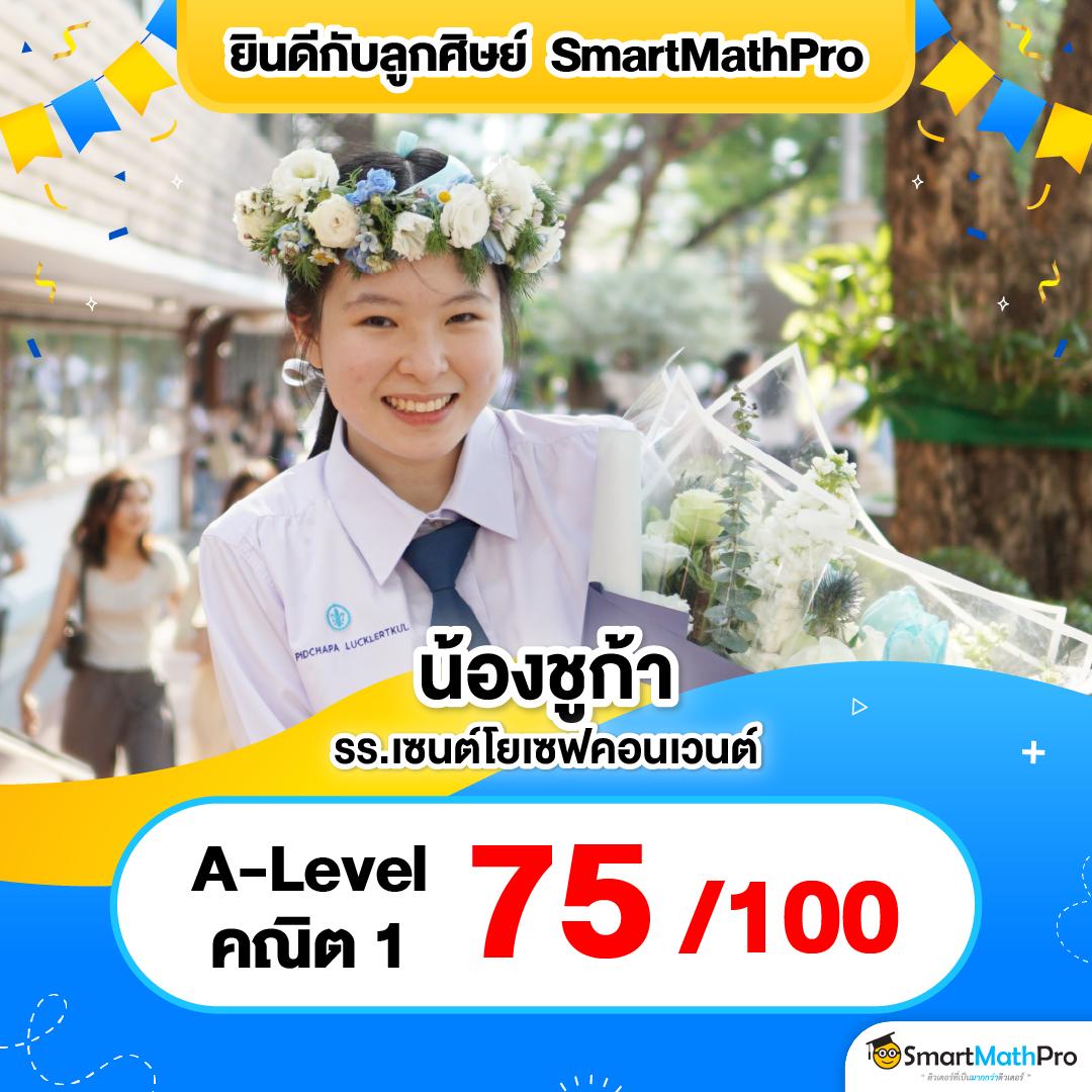 slot เว็บตรง สล็อต ฝากถอนออโต้ ไม่ผ่านเอเย่นต์ 2026