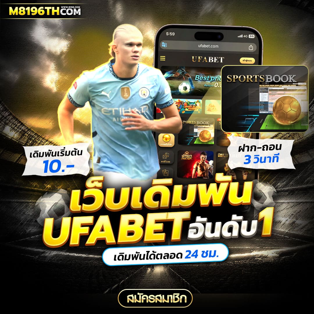 slotpg เว็บตรง สล็อต ฝากถอนออโต้ ไม่ผ่านเอเย่นต์ 2026
