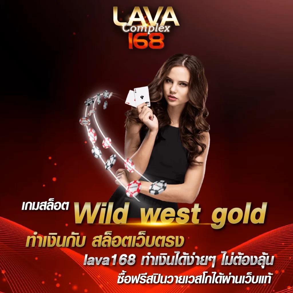 slotwallet เว็บตรง สล็อต ฝากถอนออโต้ ไม่ผ่านเอเย่นต์ 2026
