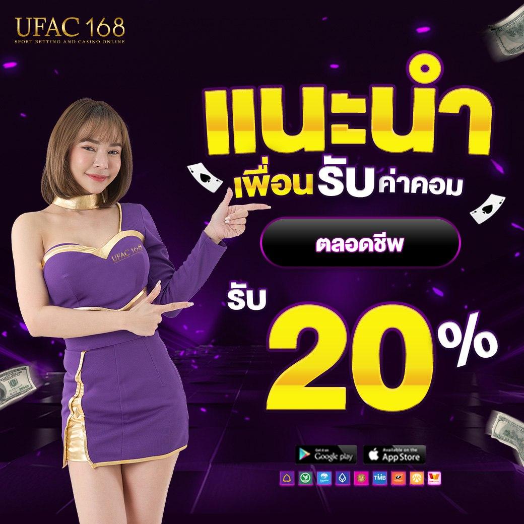 slotxo24hr เว็บตรง สล็อต ฝากถอนออโต้ ไม่ผ่านเอเย่นต์ 2026