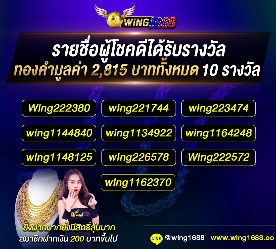 slotทดลอง เว็บตรง สล็อต ฝากถอนออโต้ ผ่านระบบตรง 2026