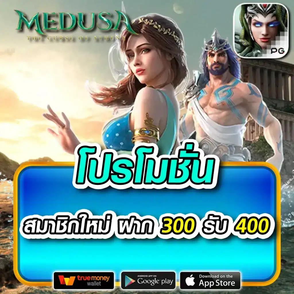 som777 com เว็บตรง สล็อต ฝากถอนออโต้ ไม่ผ่านเอเย่นต์ 2026