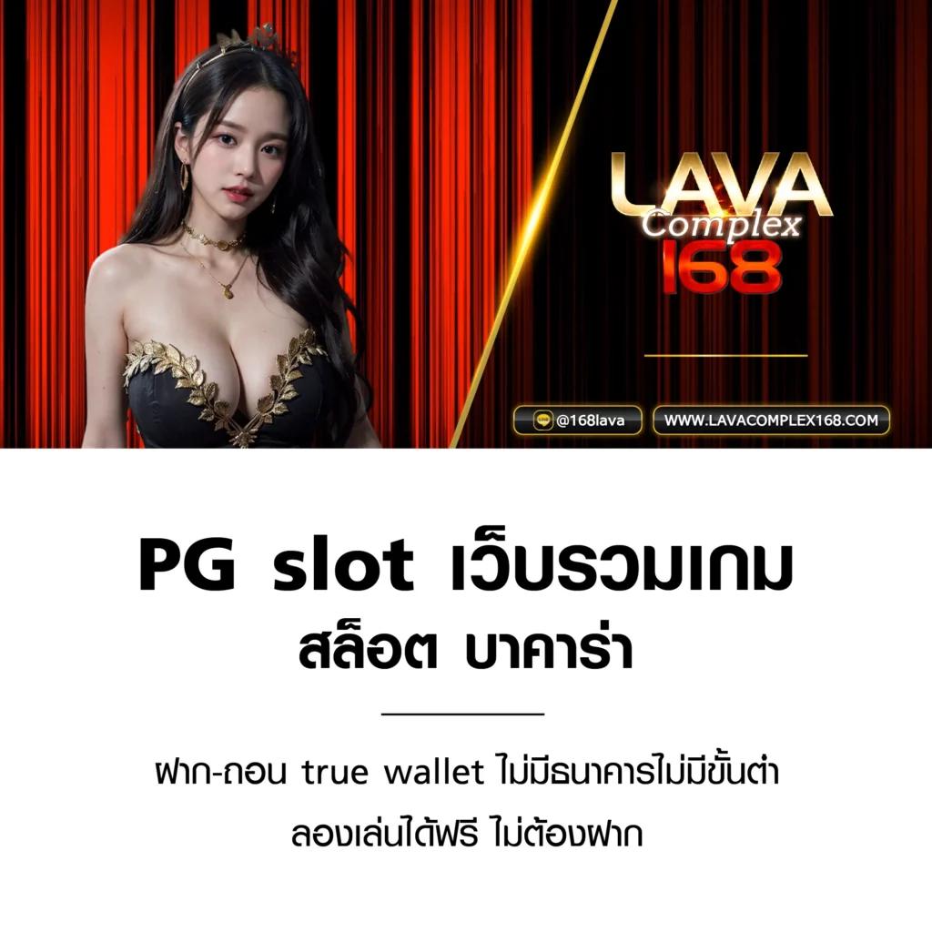somjai99 เว็บตรง สล็อต ฝากถอนออโต้ ไม่ผ่านเอเย่นต์ 2026