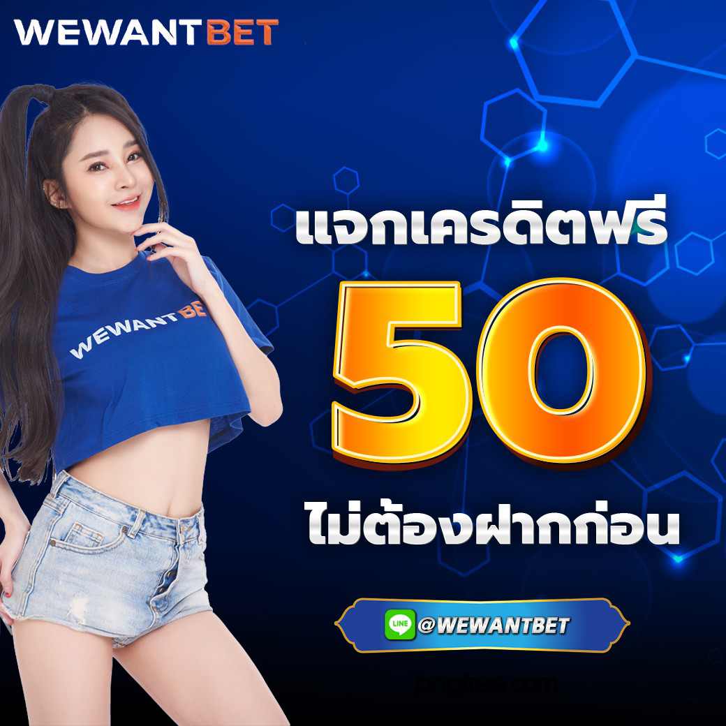 spinix188 เว็บตรงสล็อต ฝากถอนออโต้ ไม่ผ่านเอเย่นต์ 2026