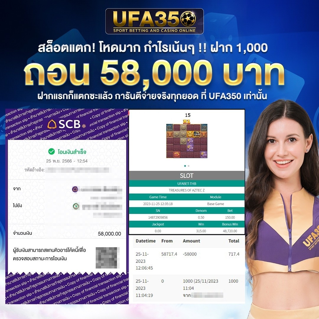 ss168 bet เว็บตรง สล็อต ฝากถอนออโต้ ไม่ผ่านเอเย่นต์ 2026
