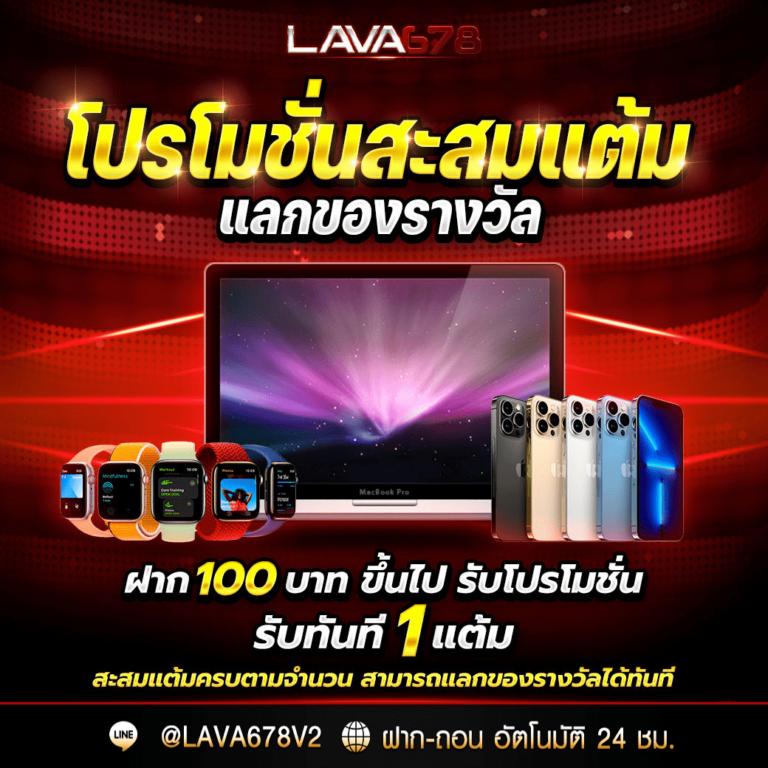 stake เว็บตรง สล็อต ฝากถอนออโต้ ไม่ผ่านเอเย่นต์ 2026