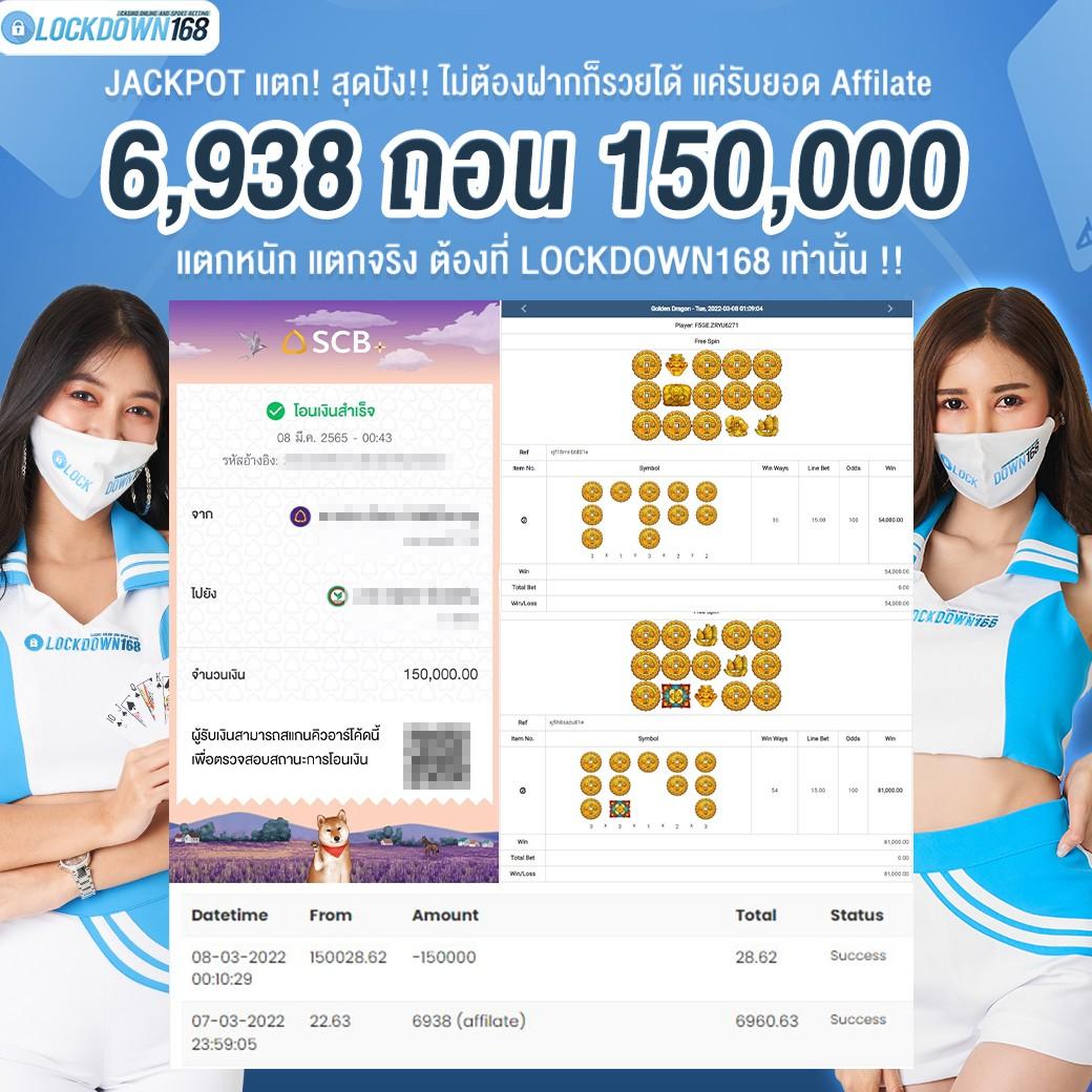 star911 เว็บตรง สล็อต ฝากถอนออโต้ ไม่ผ่านเอเย่นต์ 2026