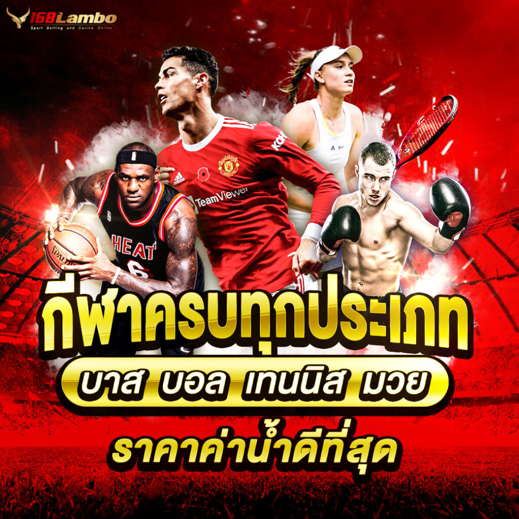 superbonus888 เว็บตรง สล็อต ฝากถอนออโต้ ไม่ผ่านเอเย่นต์ 2026