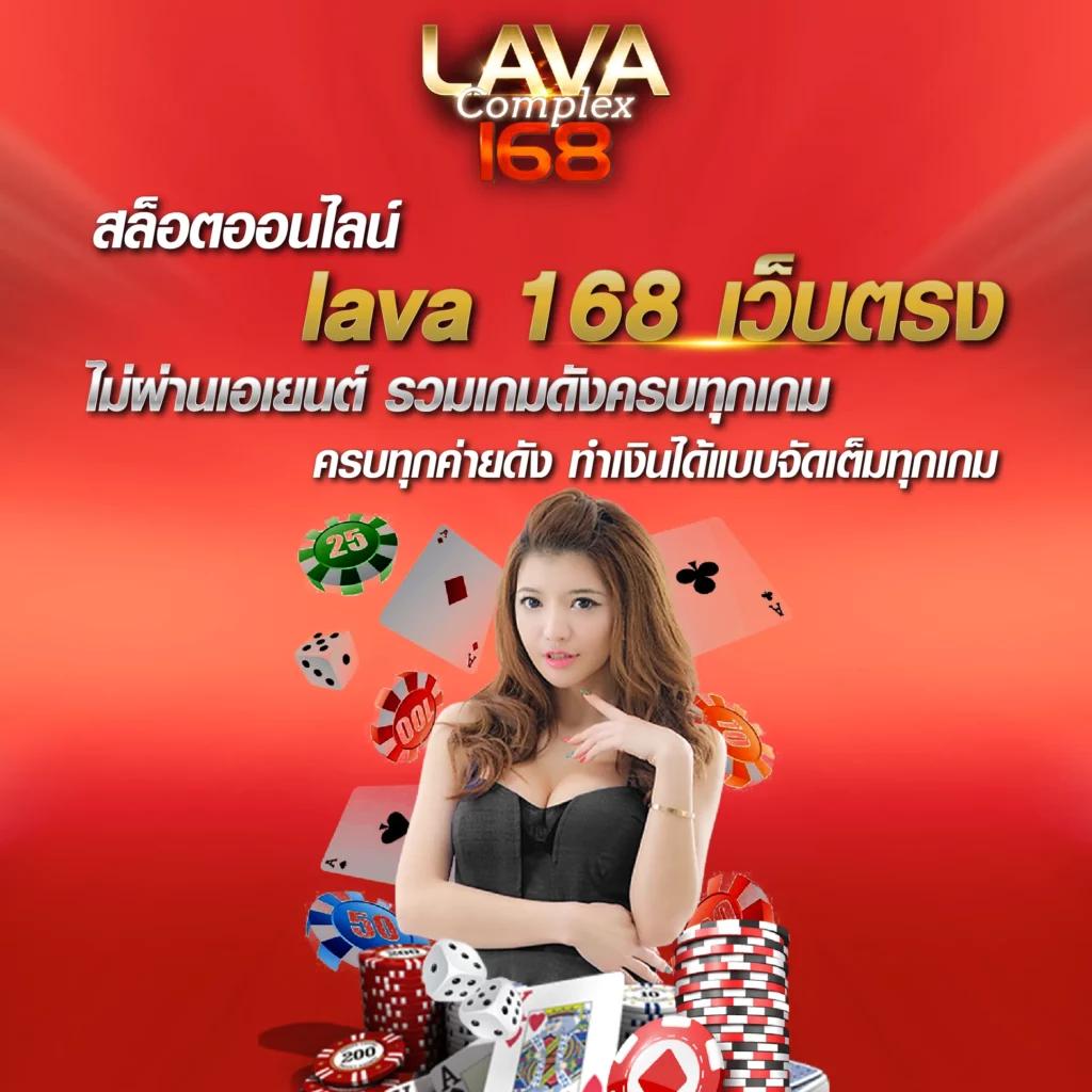 superpg1688 com เว็บตรง สล็อต ฝากถอนออโต้ ไม่ผ่านเอเย่นต์ 2026