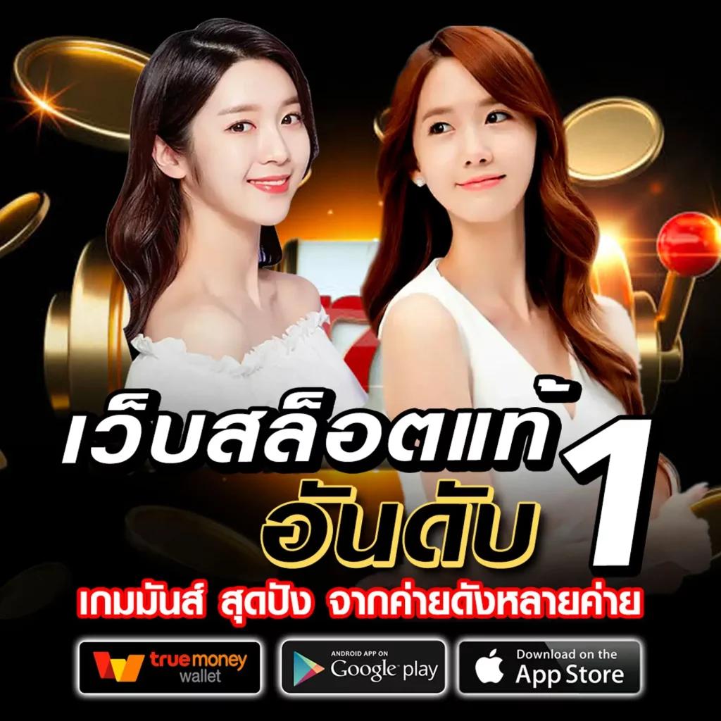 superslot168 wallet เว็บตรง สล็อต ฝากถอนออโต้ ไม่ผ่านเอเย่นต์ 2026