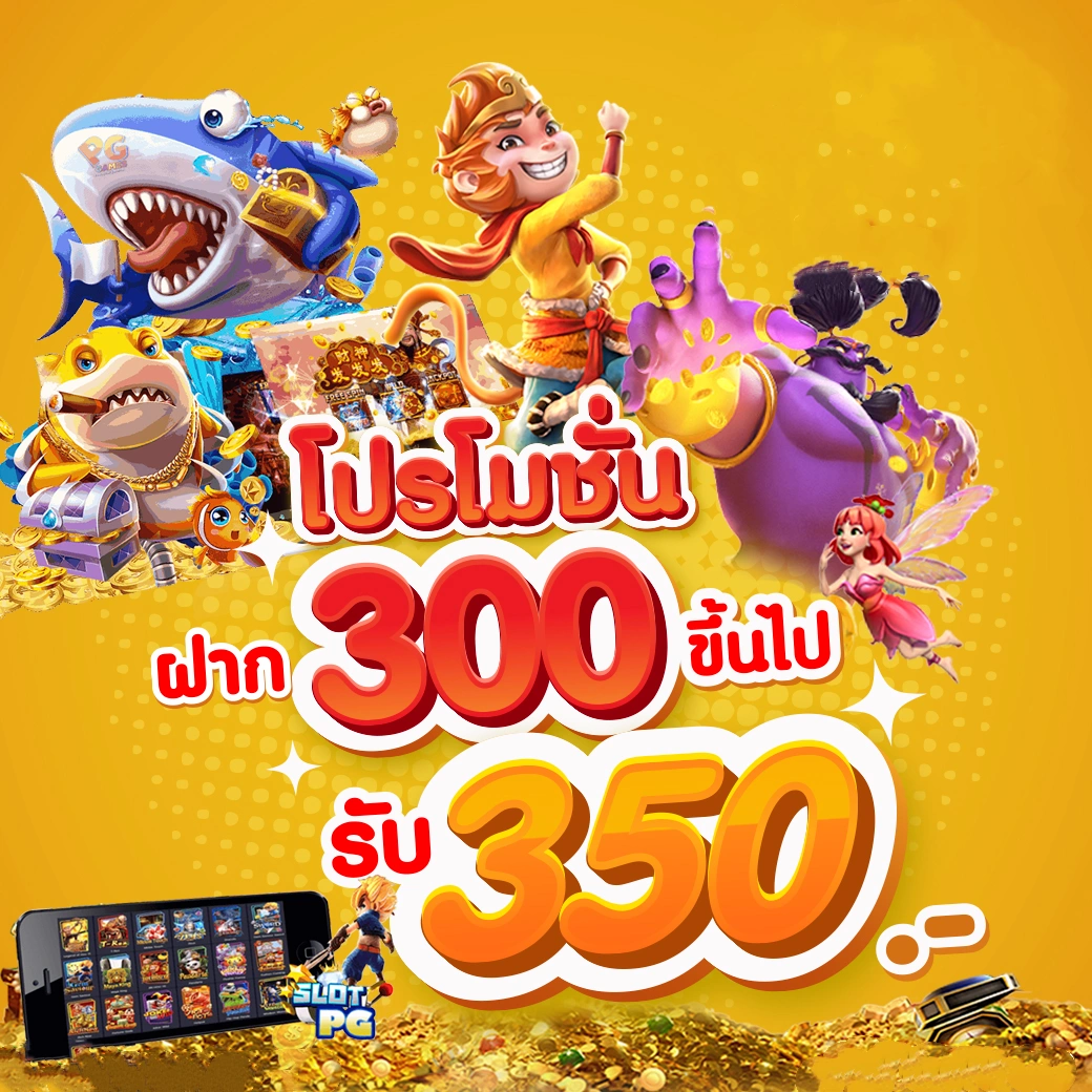 superxwin เว็บตรง สล็อต ฝากถอนออโต้ ไม่ผ่านเอเย่นต์ 2026
