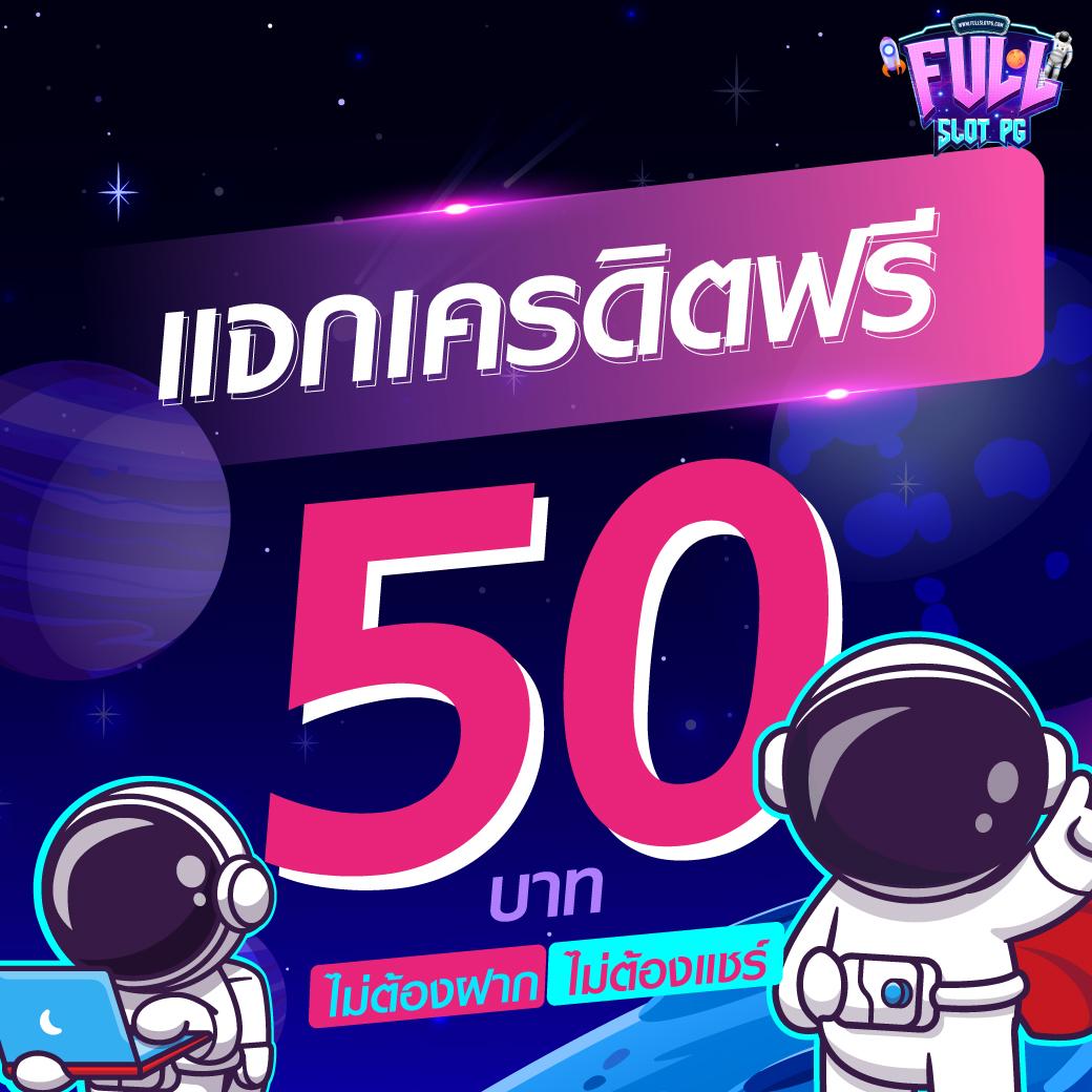 sushi 555 สล็อต เว็บตรง สล็อต ฝากถอนออโต้ ไม่ผ่านเอเย่นต์ 2026