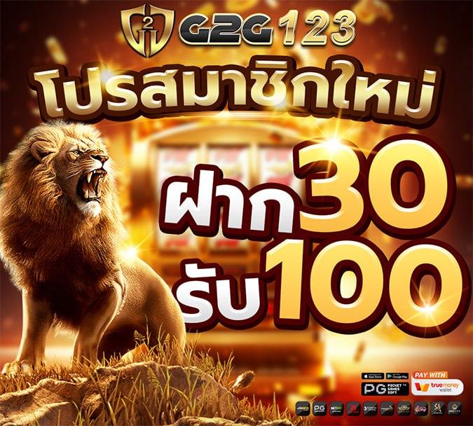 swag 789 สล็อต เว็บตรง สล็อต ฝากถอนออโต้ ไม่ผ่านเอเย่นต์ 2026