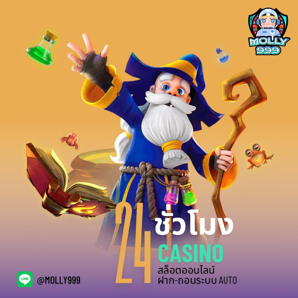t2b bet เว็บตรง สล็อต ฝากถอนออโต้ ไม่ผ่านเอเย่นต์ 2026