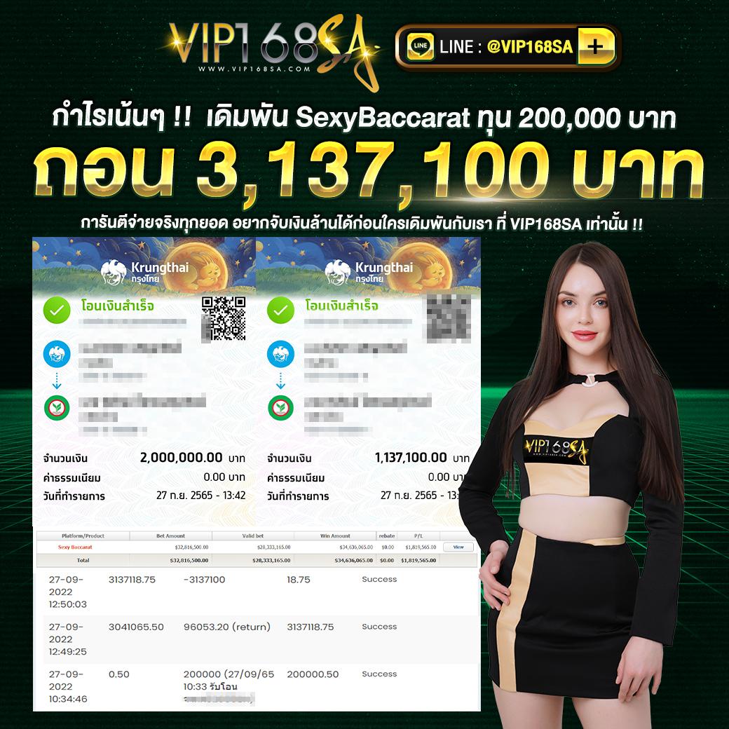 t38 เว็บตรง สล็อต ฝากถอนออโต้ ไม่ผ่านเอเย่นต์ 2026