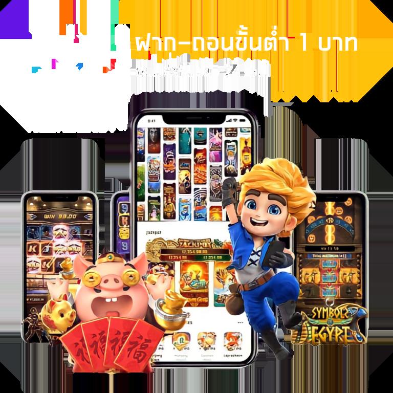 t6 สล็อต เกมสล็อต เว็บตรง ฝากถอนออโต้ ไม่ผ่านเอเย่นต์ 2026