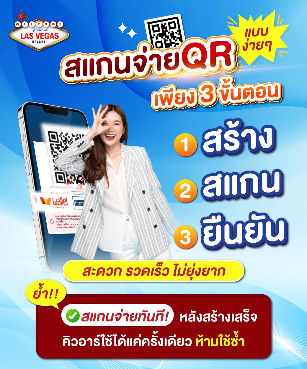 t6vip เว็บตรง สล็อต ฝากถอนออโต้ ไม่ผ่านเอเย่นต์ 2026