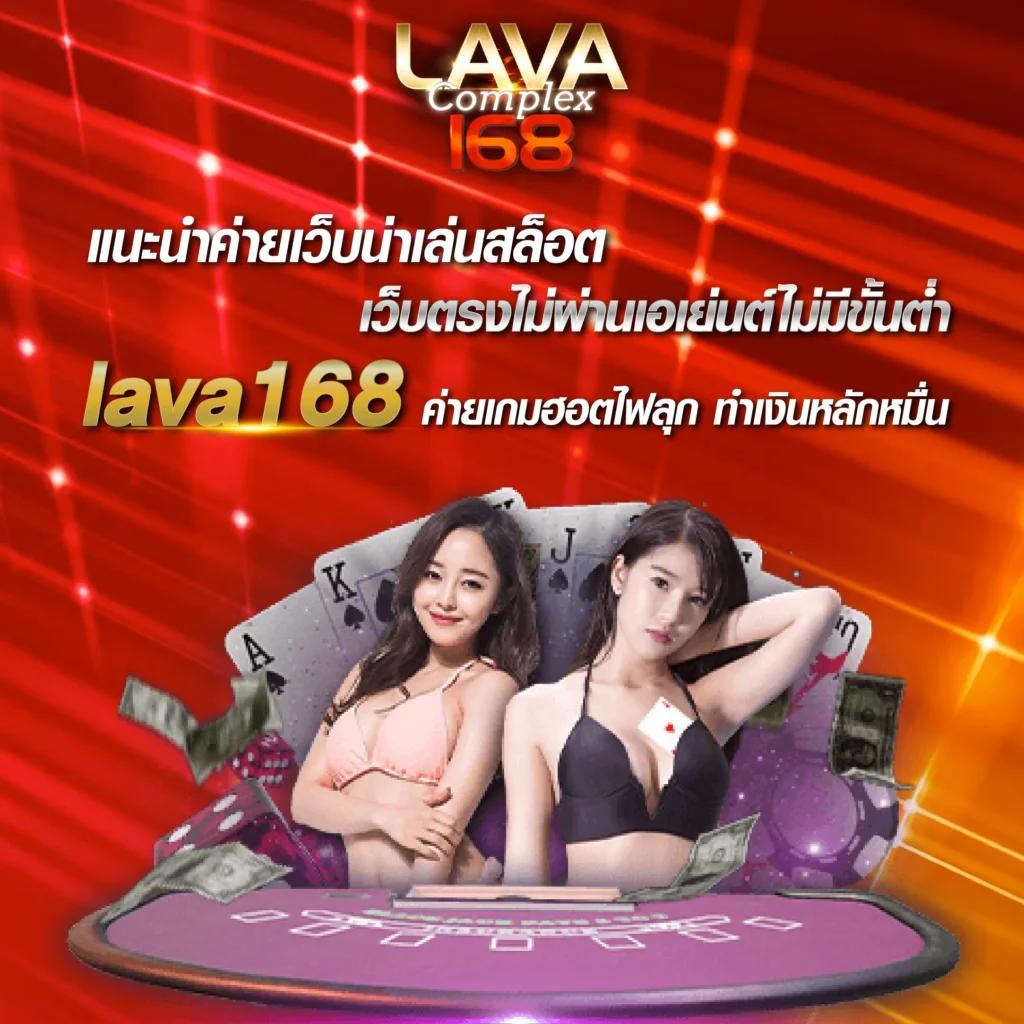 t8bet เว็บตรง สล็อต ฝากถอนออโต้ ไม่ผ่านเอเย่นต์ 2026