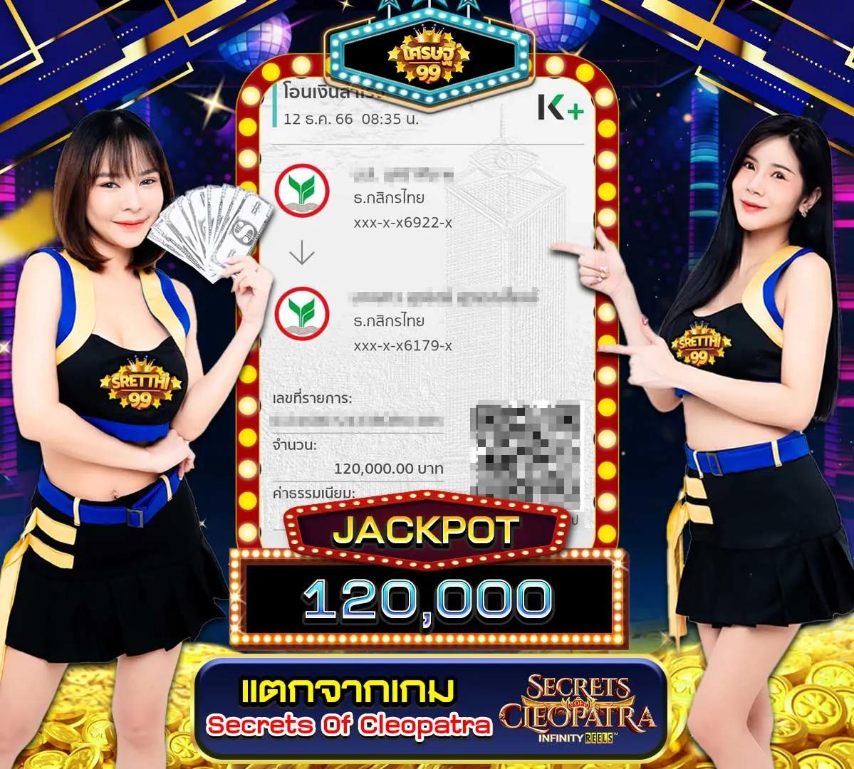 tga เว็บตรง สล็อต ฝากถอนออโต้ ไม่ผ่านเอเย่นต์ 2026