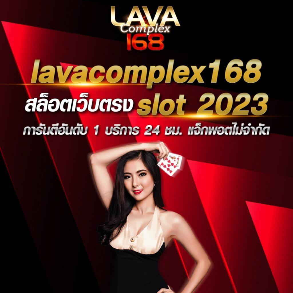 tgabet88 เว็บตรงสล็อต ฝากถอนออโต้ ไม่ผ่านเอเย่นต์ 2026