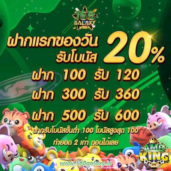 tgayes เว็บตรง สล็อต ฝากถอนออโต้ ไม่ผ่านเอเย่นต์ 2026