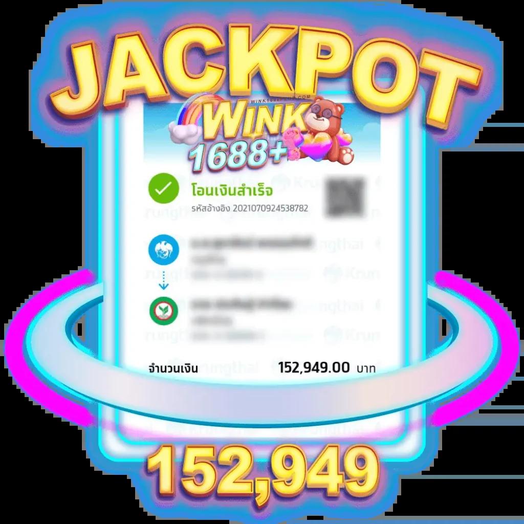 thai lottery เว็บตรง สล็อต ฝากถอนออโต้ ไม่ผ่านเอเย่นต์ 2026