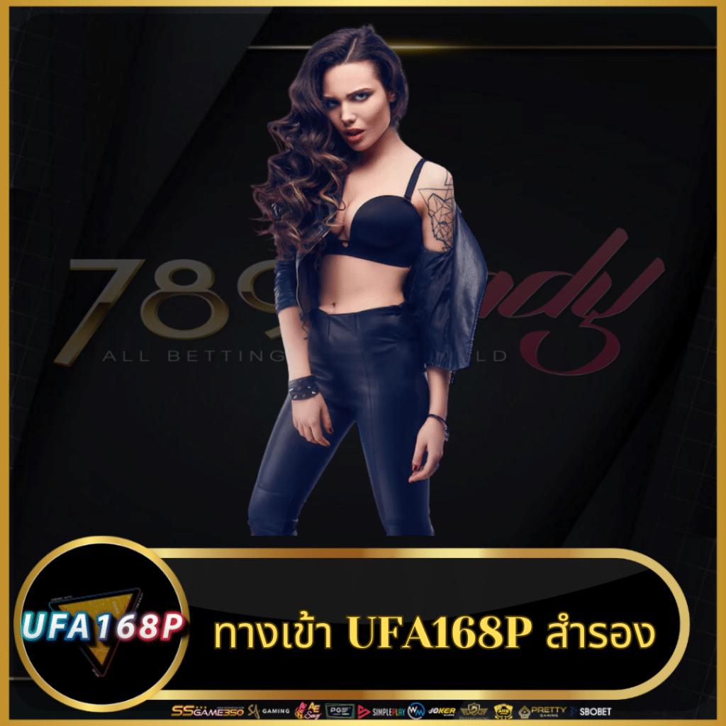 theonebet เว็บตรง สล็อต ฝากถอนออโต้ ไม่ผ่านเอเย่นต์ 2026