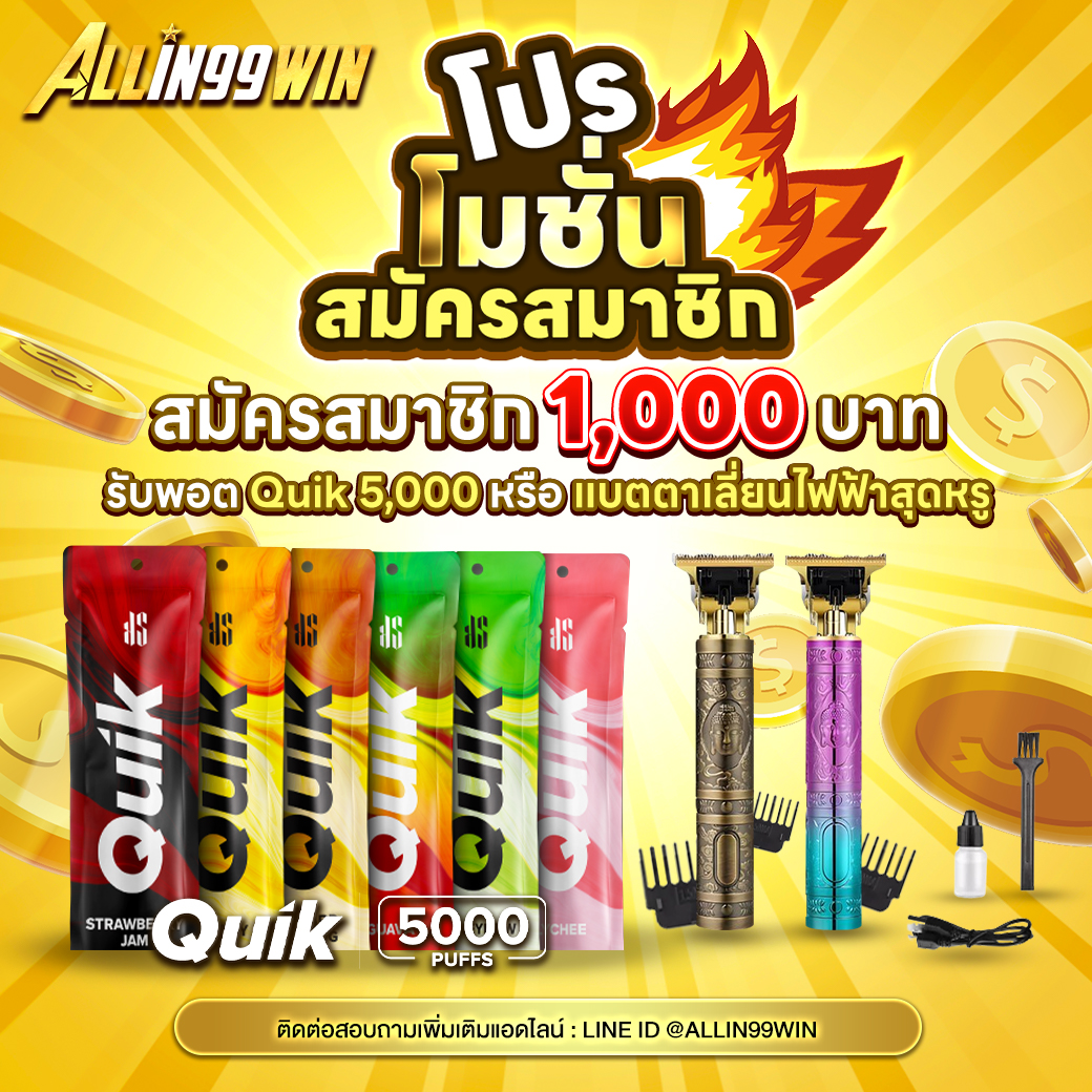 thlive apk เว็บตรง สล็อต ฝากถอนออโต้ ไม่ผ่านเอเย่นต์ 2026