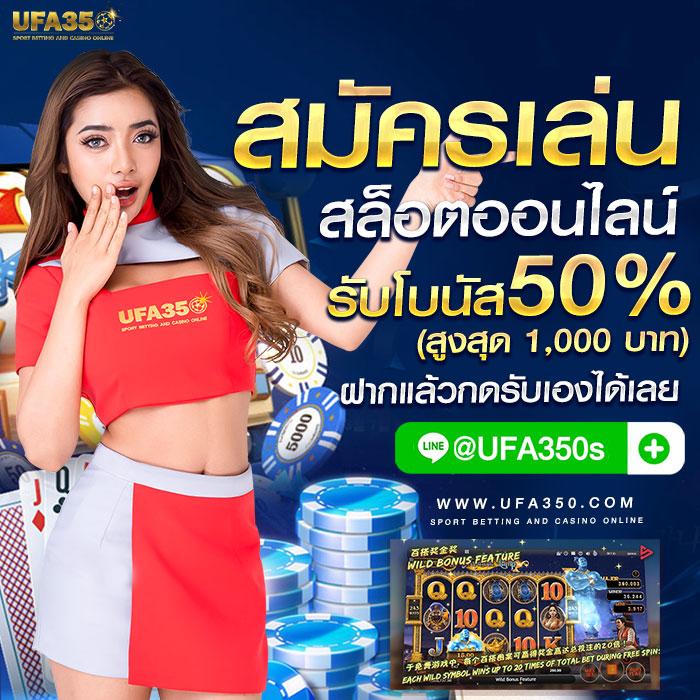tiger24 เว็บตรง สล็อต ฝากถอนออโต้ ไม่ผ่านเอเย่นต์ 2026