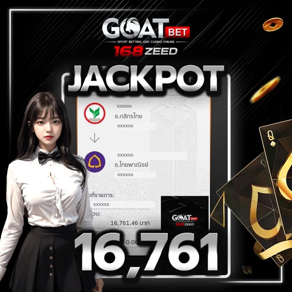 tiger711 ทางเข้า เว็บตรง สล็อต ฝากถอนออโต้ ไม่ผ่านเอเย่นต์ 2026