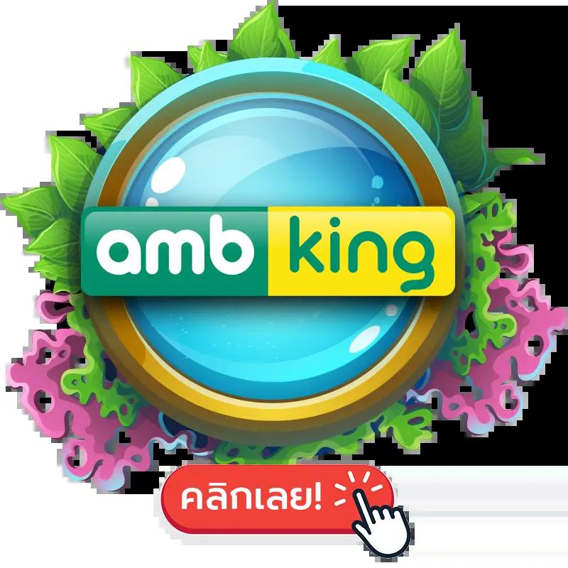 tk9bet เว็บตรง สล็อต ฝากถอนออโต้ ไม่ผ่านเอเย่นต์ 2026