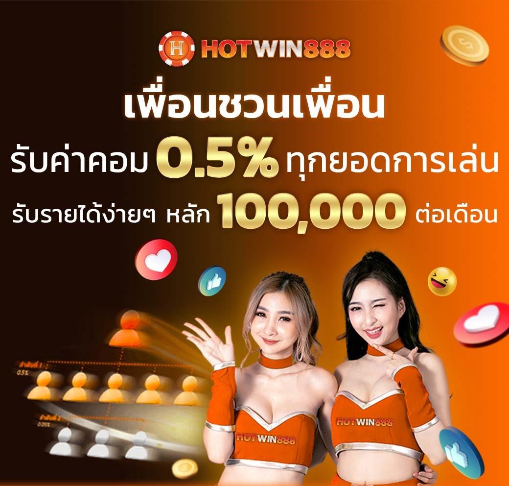 tmanbet เว็บตรง สล็อต ฝากถอนออโต้ ไม่ผ่านเอเย่นต์ 2026