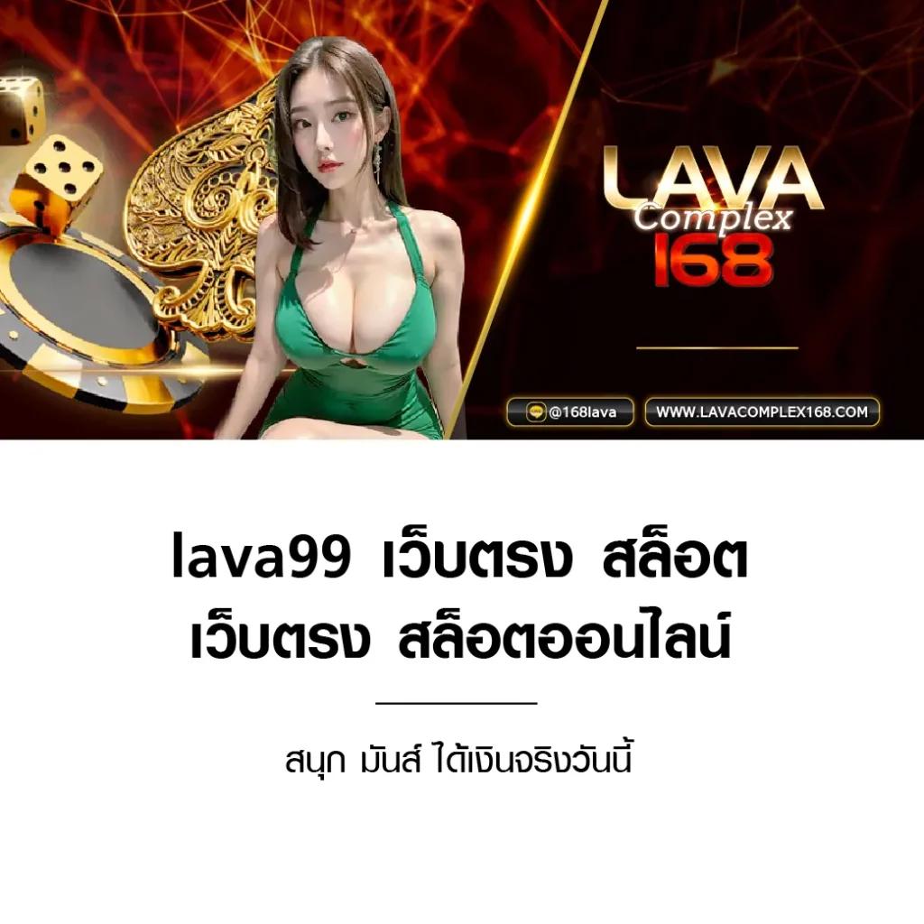 tmb666 เว็บตรงสล็อต ฝากถอนออโต้ ไม่ผ่านเอเย่นต์ 2026