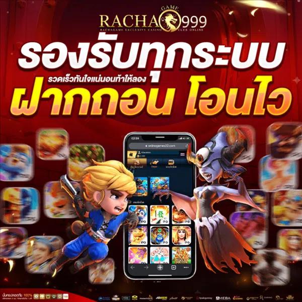tong998 เว็บตรง สล็อต ฝากถอนออโต้ ไม่ผ่านเอเย่นต์ 2026