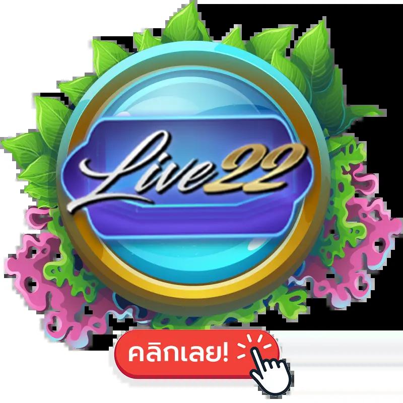 truewallet เว็บตรง สล็อต ฝากถอนออโต้ ไม่ผ่านเอเย่นต์ 2026