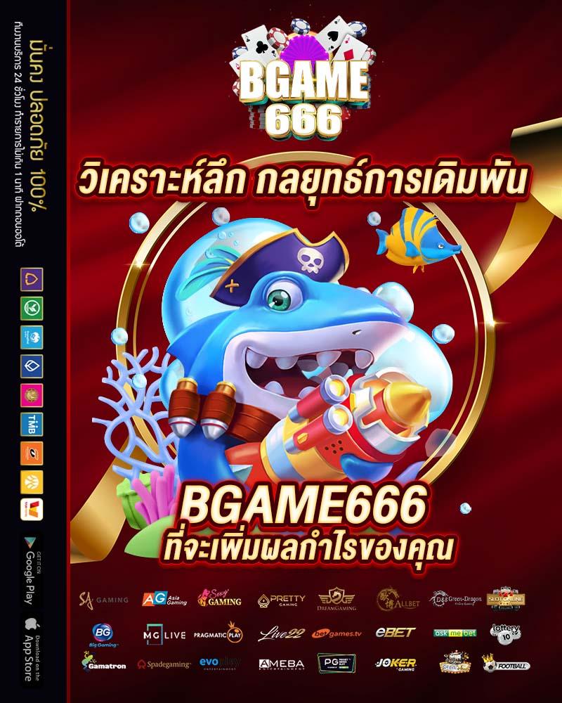 tw2x slot เว็บตรง สล็อต ฝากถอนออโต้ ไม่ผ่านเอเย่นต์ 2026