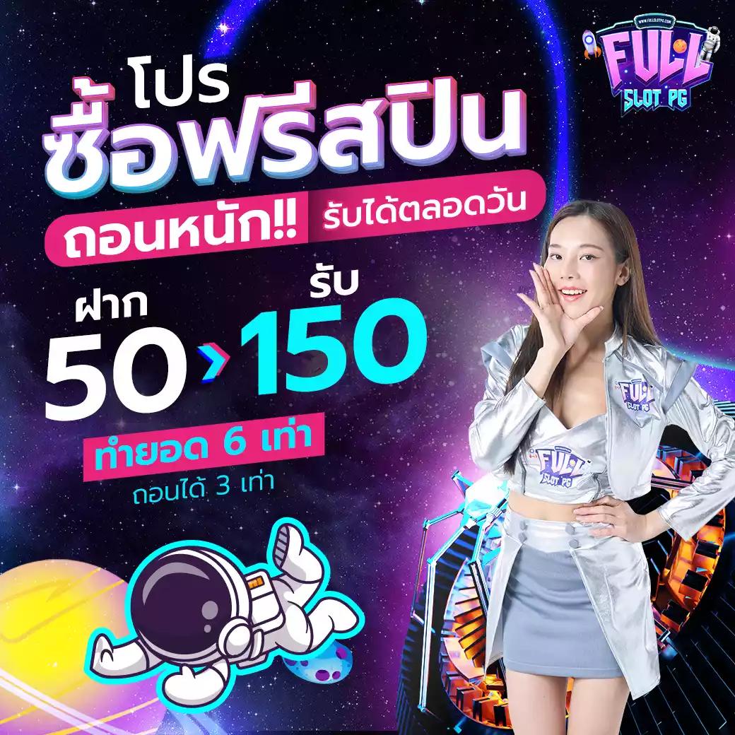 u31 com เว็บตรง สล็อต ฝากถอนออโต้ ไม่ผ่านเอเย่นต์ 2026