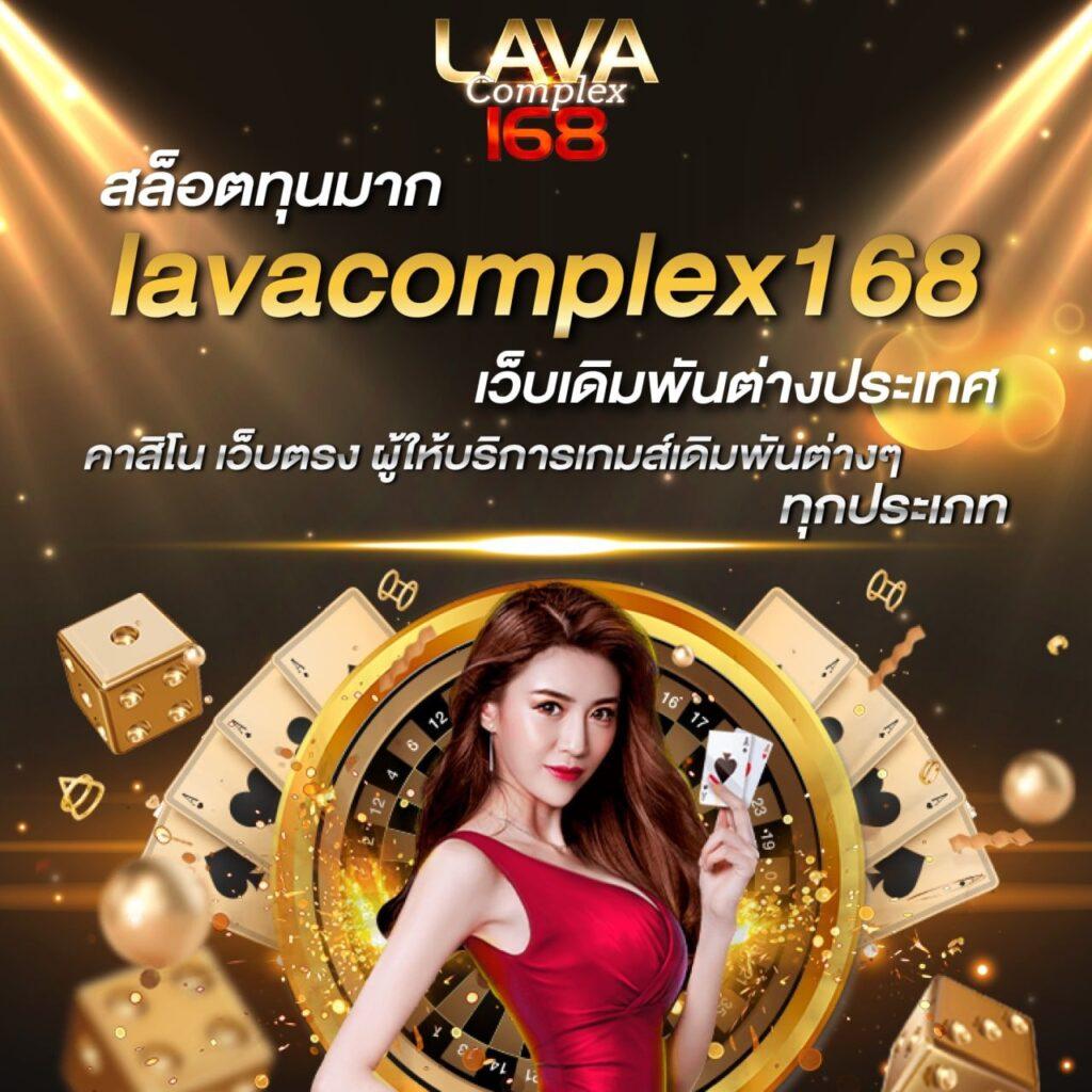 u31 เครดิตฟรี 188 เว็บตรง สล็อต ฝากถอนออโต้ ไม่ผ่านเอเย่นต์ 2026