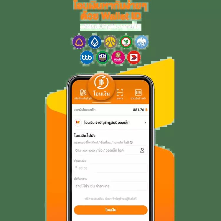 ubet89 เว็บตรง สล็อต ฝากถอนออโต้ ไม่ผ่านเอเย่นต์ 2026