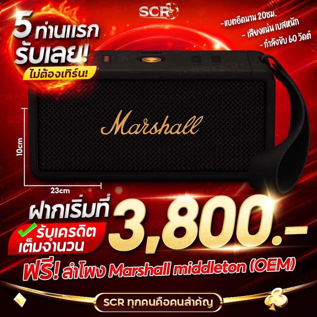 ufa356 เว็บตรง สล็อต ฝากถอนออโต้ ไม่ผ่านเอเย่นต์ 2026