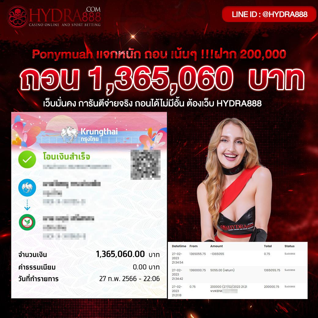 ufa365 เข้าสู่ระบบ เว็บตรง สล็อต ฝากถอนออโต้ ไม่ผ่านเอเย่นต์ 2026