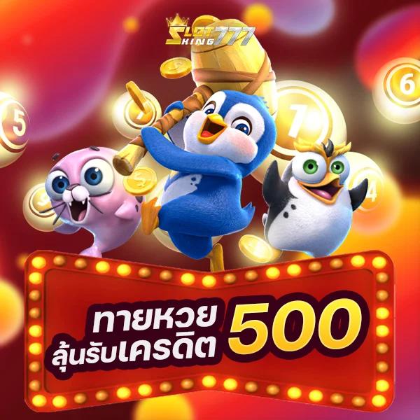 ufa365 เว็บตรง สล็อต ฝากถอนออโต้ ไม่ผ่านเอเย่นต์ 2026