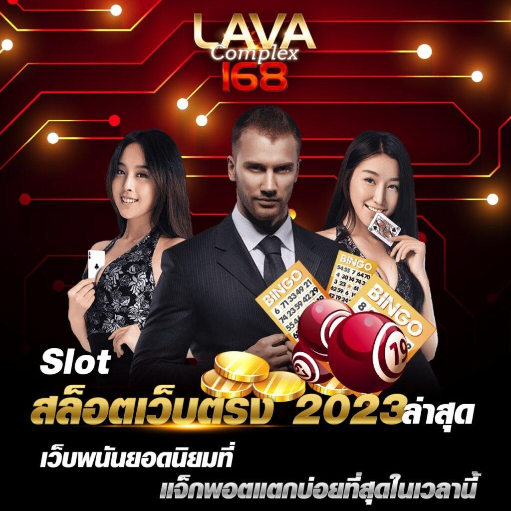 ufa4k เว็บตรง สล็อต ฝากถอนออโต้ ไม่ผ่านเอเย่นต์ 2026