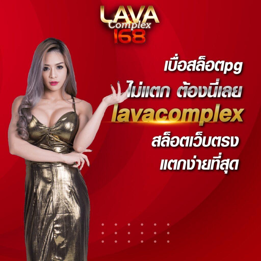 ufa656 login เข้าสู่ระบบ ล่าสุด เว็บตรง สล็อต ฝากถอนออโต้ ไม่ผ่านเอเย่นต์ 2026