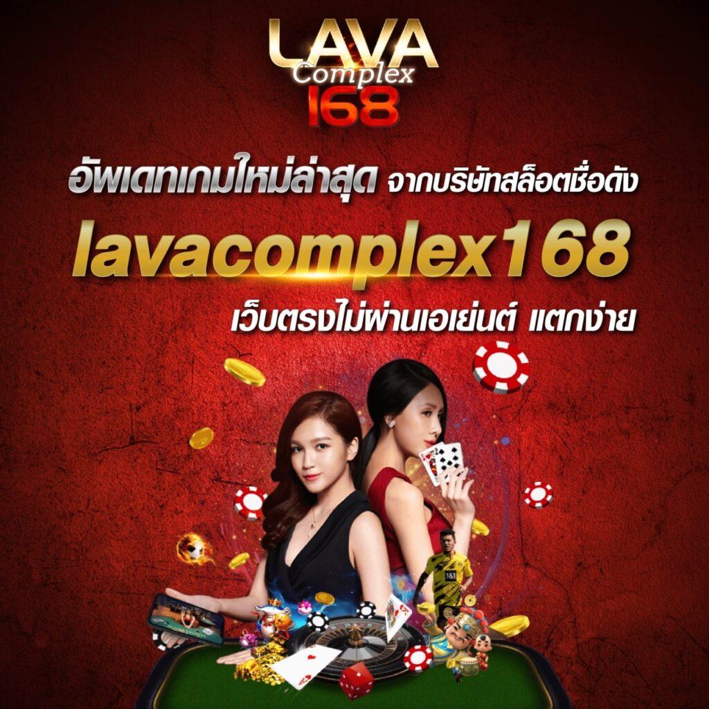 ufa747 ทางเข้า เว็บตรง สล็อต ฝากถอนออโต้ ไม่ผ่านเอเย่นต์ 2026
